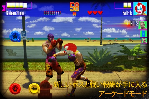 Real Boxing: KO Fight Club screenshot 3