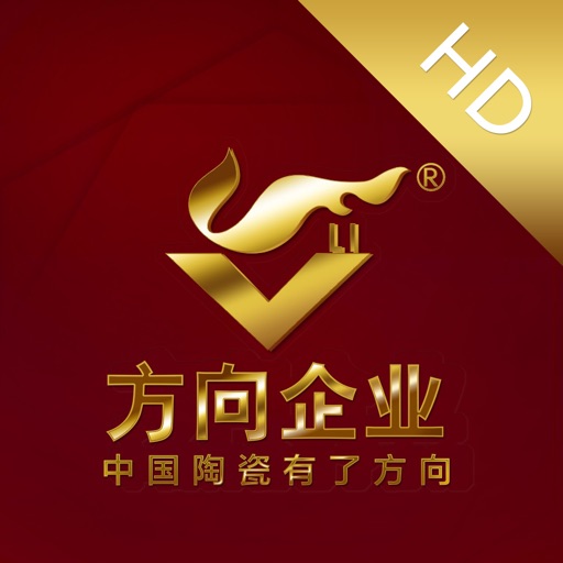 方向陶瓷(HD) icon