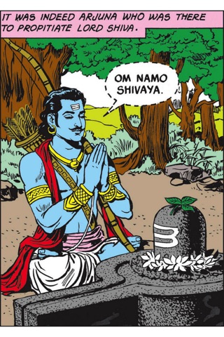 Tales of Shiva - Amar Chitra Katha Comics screenshot 3