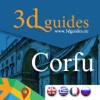 Corfu by 3DGuides