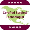CST Certified Surgical Technologist
