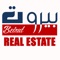 Download Beirut Real Estate mobile app to stay current with the latest properties  available for sale in Beirut Lebanon