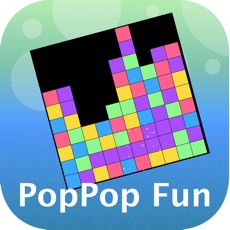 Activities of PopPop Fun