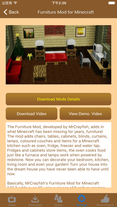 Latest Furniture Mods for Minecraft (PC) Screenshot 4