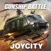 GUNSHIP BATTLE: SECOND WAR