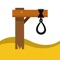 The classic Hangman game is here