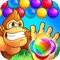 Icon Funny Bubble Monkey Pro