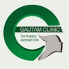 Gautam Clinic Pvt. Ltd.