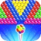 Gummy Candy Shooter  is an interesting and challenging bubble shooting game