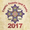 Coptic Orthodox Feasts and Fasts 2017