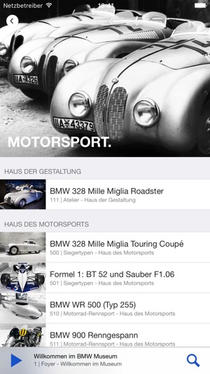 BMW Museum(圖2)-速報App