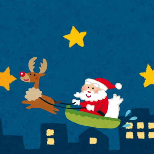 Swipe Santa for Kids icon