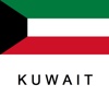 Kuwait Travel Guide Tristansoft