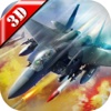戰機風暴-3D空戰策略卡牌 百架傳奇戰機