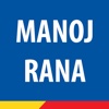 Manoj Rana