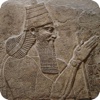 Assyrian rulers