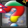 Get Flag? for iOS, iPhone, iPad Aso Report