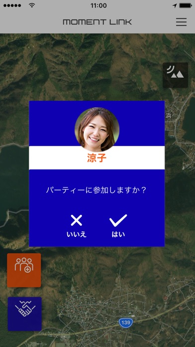 CASIO MOMENT LINKのスクリーンショット3 CASIO MOMENT LINKのスクリーンショット3