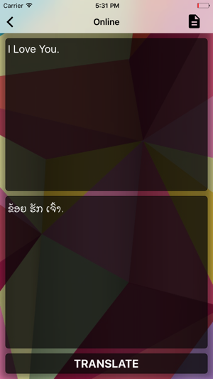 English To Lao Translator Offline and Online(圖5)-速報App