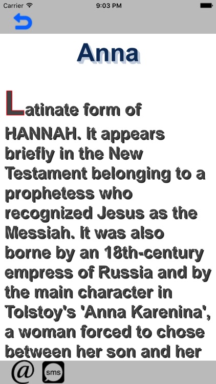 A list of names