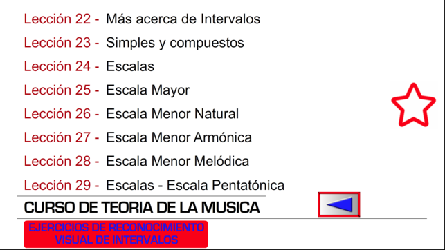 Curso de Teoría de la Música PRO(圖4)-速報App