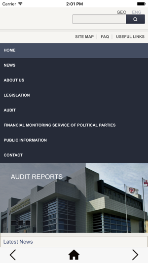 State Audit Office Of Georgia(圖1)-速報App