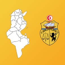 Activities of Tunisia State Maps and Capitals
