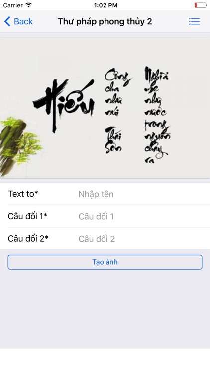 GhépẢnhPro NoADS