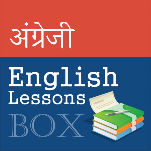 English Study Box Pro for Hindi Speakers iOS App