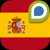 Icon Spanish Verbs - Linguasorb