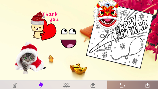 Graffiti - color switch, greeting cards & doodle(圖1)-速報App