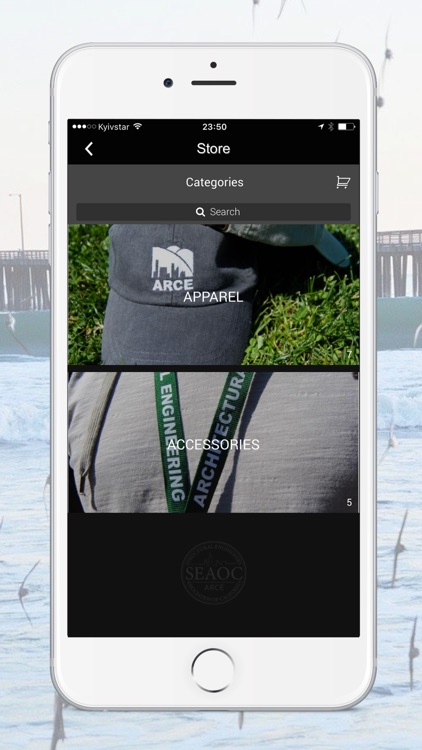 CPSEAOC screenshot-3