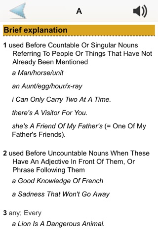 English Learner's Pocket Vocabulary - Full screenshot 4