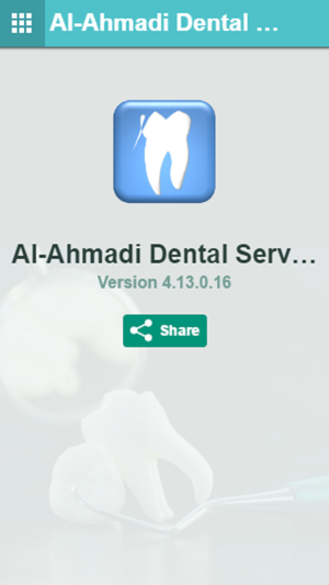 Al-Ahmadi Dental Services(圖2)-速報App