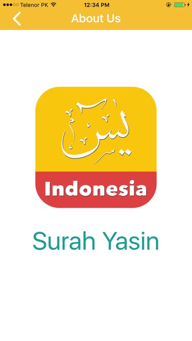 Télécharger Surah Yassin Rumi Bacaan Surah Yasin Pour Iphone