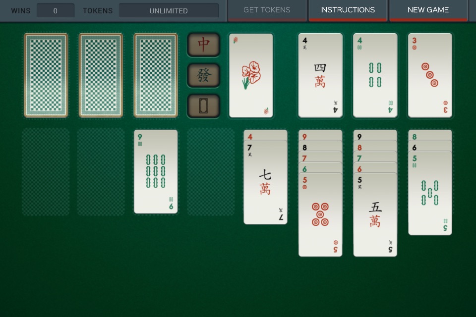 SHENZHEN SOLITAIRE screenshot 4