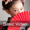 Learn Basic Japanese with Video for iPad
