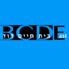 Bais Chaim Dovid East