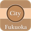 Fukuoka City Offline Tourist Guide
