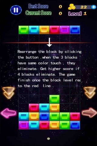 Square game——variety of modes screenshot 4