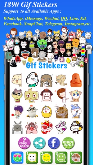 Gif Stickers -動態QQ,微信貼圖表情