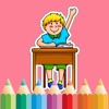 School Coloring Book for Children: Learn to color