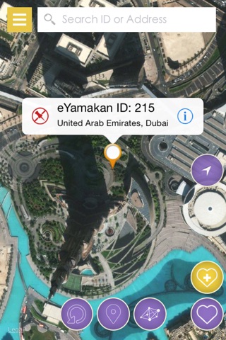 eYamakan screenshot 2