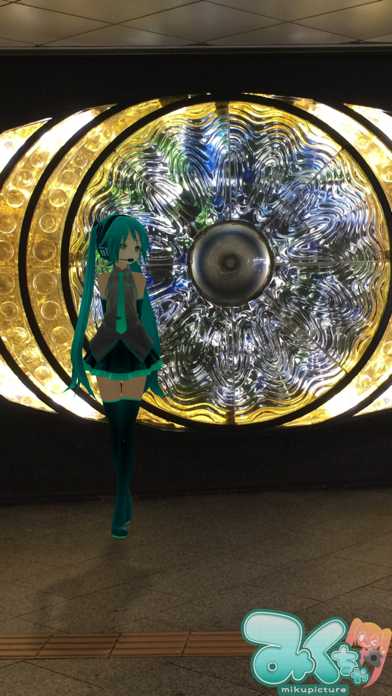 みくちゃのスクリーンショット5 みくちゃのスクリーンショット5