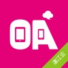 政企云OA for iPad