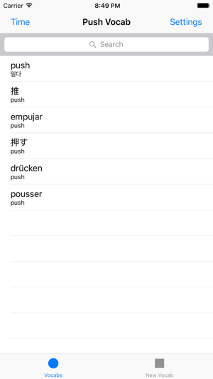 Push Vocab(圖2)-速報App