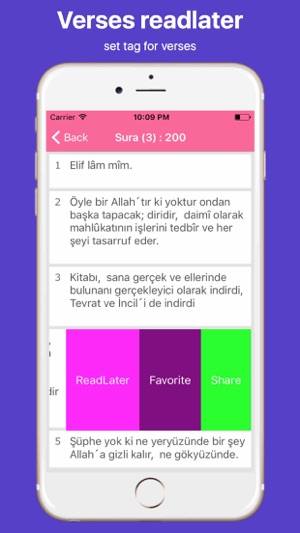 Turkish Quran and Easy Search(圖5)-速報App