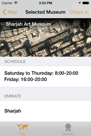 Museums UAE screenshot 2