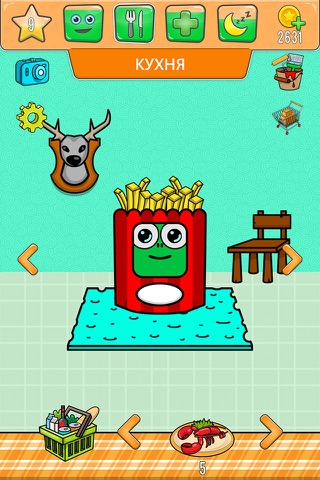 ! My Gu - Virtual Pet Games For Kids screenshot 4