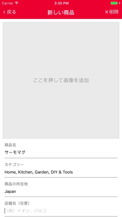 Yulsiのスクリーンショット3 Yulsiのスクリーンショット3